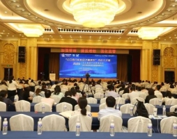 印刷(shuā)/包裝/瓦(wǎ)楞專場(chǎng)對接會(hui)