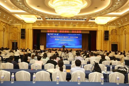 印刷/包(bāo)裝/瓦楞(leng)專場對(dui)接會