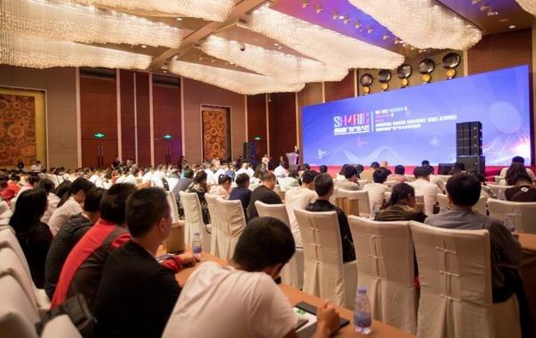 紙(zhi)包裝技術(shù)研讨會