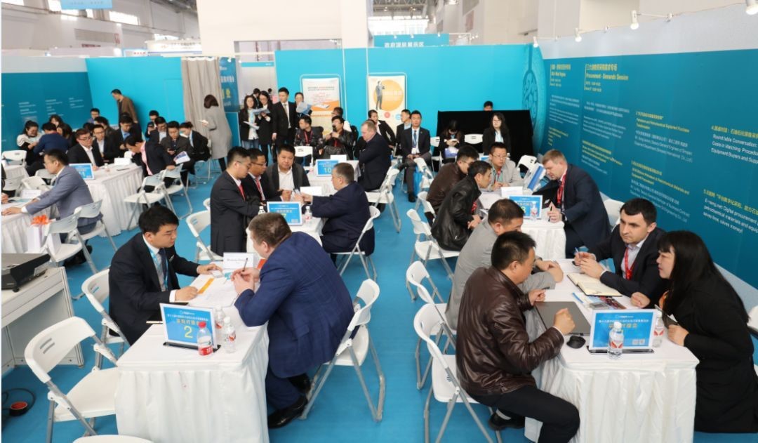 紙(zhǐ)業采購對(dui)接會