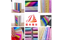 熱烈祝賀溫(wēn)州獨佳光學材(cái)料有限公司亮(liang)相廈門包裝展(zhan)