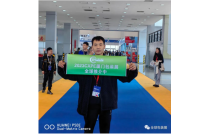 2023廈門包裝展赴(fù)龍港、甯波展會(hui)現場宣傳推介(jie)