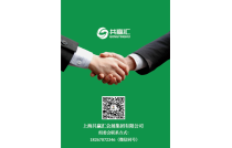 廈門大事件(jiàn)！2023廈門包裝展12月(yue)30日-22日隆重開幕(mù)！