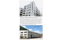 龍港市(shì)傲星包(bao)裝材料(liào)亮相2023廈(sha)門包裝(zhuang)展