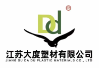 展商推薦|江蘇大(da)度塑材有限公司(sī)誠邀您參觀2023CXPE廈門(mén)包裝展