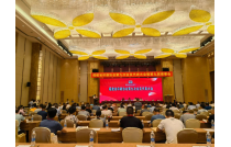 廈門包裝(zhuang)展組委會(huì)受邀參加(jia)福建省印(yin)刷協會第(dì)九次會員(yuán)代表大會(huì)