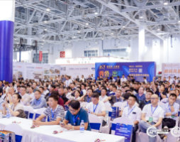 紙箱界(jiè)創新融(róng)合發展(zhǎn)峰會