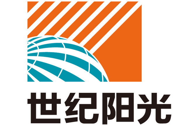 優勢(shi)互補，合作(zuò)共赢——陽光(guāng)紙業與建(jiàn)發漿紙集(jí)團達成戰(zhàn)略合作