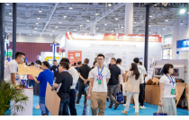 【官宣定檔】2024東(dōng)南紙業創新(xīn)博覽會揚帆(fan)起航