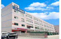 深(shen)圳深思(sī)想亮相(xiàng)2024CXPE廈門印(yin)刷包裝(zhuang)瓦楞彩(cai)盒産業(ye)博覽會(hui)