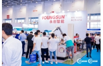 永創(chuàng)智能亮(liang)相2024CXPE廈門(men)印刷包(bao)裝産業(yè)博覽會(huì)