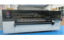 廣(guǎng)東國金(jin)亮相2024CXPE廈(sha)門印刷(shua)包裝瓦(wa)楞彩盒(hé)産業博(bó)覽會