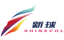 新(xin)球染料(liào)亮相2024CXPE廈(shà)門印包(bāo)瓦楞展(zhan)！