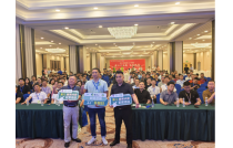 熱(rè)烈祝賀(hè)盒小二(èr)數碼紙(zhi)箱工廠(chǎng)開放日(rì)圓滿成(cheng)功—小産(chǎn)品也能(néng)有自已(yǐ)的品牌(pái)！