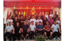 2024CXPE東南(nán)印包展(zhǎn)莆田印(yin)協推介(jie)圓滿成(chéng)功