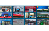 多渠(qu)道 強曝光(guāng) |2024CXPE廈門印包(bāo)展跑出加(jiā)速度！